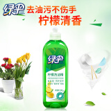 绿伞柠檬洗洁精 大桶家用商用洗洁精 厨房洗洁精食品级  去油不伤手 500g*1瓶