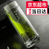 思宝玻璃杯水晶之梦过滤泡茶杯子双层保温水晶水杯男商务办公车载茶杯