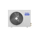 海尔（Haier）空气能主机 /内机【勿单拍】 【外机】KFRD70-EP3