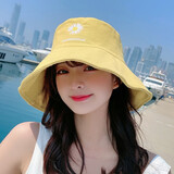 安之尚 渔夫帽女日系双面大沿帽子女韩版潮夏季百搭遮阳帽防晒遮脸太阳帽 6#网红小雏菊黄色 M（56-58cm）双面可用