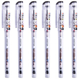 晨光（M&G） 中性水笔可爱款米菲兔0.38mm芯全针管学生用小清新透明中小学生签字笔MF2018 黑色6支