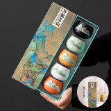 园洲绿母亲节礼物陶瓷杯纪念品生日礼物男送老外男士伴郎实用年会伴手礼 【万里江山】罗汉杯-礼盒套装