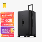 地平线8号（LEVEL8）行李箱 密码拉杆箱女男托运旅行PC箱28英寸大容量 旅行者系列黑色