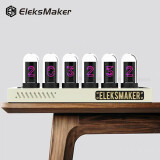 ELEKSMAKER IPS拟辉光管时钟创意复古桌面办公室电脑摆件电竞房装饰桌搭好物电子数字科技感钟表男生生日礼物 白色 | IPS PR1新版小程序系统 颜色分类