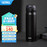 膳魔师（THERMOS）不锈钢保温杯水杯学生杯子生日礼物儿童车载团购定制刻字JNL系列 进口JNL-502黑色 500ml