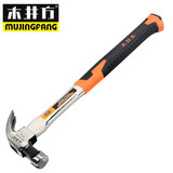 木井方高碳钢羊角锤木工锤直角钉锤方头榔头工具铁锤头羊角锤带磁铁钉锤 圆头平面钢管柄10-OZ（重0.65KG