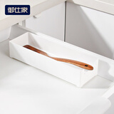 御仕家收纳盒厨房橱柜内刀叉筷勺分类整理盒抽屉内置分隔分区餐具储物盒 大号