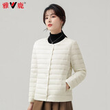 雅鹿羽绒服女轻薄短上衣2025秋冬季新款女士轻便外穿内胆保暖羽绒外套 米白色 M 【推荐100斤以内】