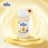 雀巢（Nestle）BEBA至尊版SUPREME6种HMO高端液态奶Pre段（0-6个月）32瓶*70ml