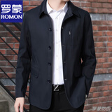 罗蒙（ROMON）春秋季纯棉夹克男士中老年爸爸新款外套男翻领休闲干部茄克薄上衣 CM01 深蓝色 纯棉 2XL 185(160-175斤)