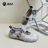 快乐玛丽（J&M）运动凉鞋女2023新款夏季一字带小众复古百搭透气丑萌鞋休闲女鞋 灰色 35 225mm