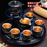 器美优品茶具 鎏银茶具套装家用办公时来运转石磨冲茶器自动泡茶功夫茶杯 鎏银忆江南自动茶具+茶盘忆江南