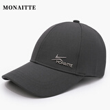 蒙奈特（MONAITTE）帽子男秋冬新款鸭舌帽户外运动防晒遮阳潮流四季休闲时尚棒球帽女 灰色（四季款） 均码 可调节（54-61CM）