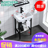 乐牧支架洗手盆卫生间洗脸盆柜组合阳台洗手盆柜小户型洗漱台组合套装立柱式拐角洗脸盆浴室柜 7号柜（430*360*770）配龙头全套（不含镜