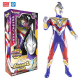 灵动创想（LDCX）奥特曼大号玩具怪兽儿童变形声光奥特英雄软胶可动玩偶生日礼物 豪华声光超大70cm-特利迦奥特曼