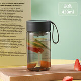 富光塑料杯tritan运动男女便携夏天健身随行户外大容量学生泡茶水杯子 深灰色430ML