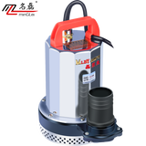 名磊（mlnGLel） 直流潜水泵电动抽水泵高扬程水泵农家用抽水机电车大流量水井泵 48-60V通用350W13米线2寸口