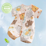 wua.wua婴儿衣服夏季薄款连体衣纯棉新生儿外出爬服宝宝短袖睡衣空调房 满印马戏团（对开按扣） 66cm （适合3-6个月 10-15斤）