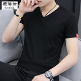费洛仕夏季男士短袖T恤纯色棉线修身潮流V领白色半袖上衣服夏装冰丝体恤 黑色 XL (120-130斤)