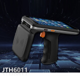 疆泰JTH6011多功能手持终端RFID版(支持专用光驱刻录及读写功能)