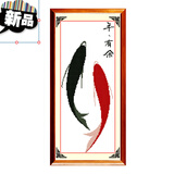 年年有鱼十字绣线绣 年年有余鱼福图十字绣新款线绣小件客厅自己绣手工新手简单画 棉线3股绣26*53CM无需图纸