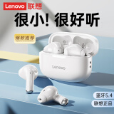 联想（lenovo）真无线蓝牙耳机 半入耳式耳机 音乐运动游戏耳机蓝牙5.4 适用苹果华为小米手机 EA110樱花白