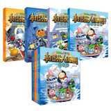 植物大战僵尸2机器人漫画·合集2（套装共4册）六一儿童节礼物女孩男孩 儿童年货节送礼