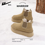 回力女鞋冬季雪地靴加绒加厚棉鞋女厚底增高皮毛一体防滑保暖短筒靴女 咖色【厚底增高4.5CM】 39