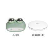 eyekan隐形眼镜清洗器表情包电动美瞳盒子自动清洁机超声波冲洗仪