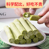 慕熙猫草磨牙棒零食冻干鸡肉宠物猫咪食物去毛球温和排毛即食不吃可退 10根（升级款富含维C维E）
