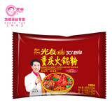 光友光友粉丝酸辣粉 四川渝经典酸辣粉特产 低GI方便食品速食 105g袋 重庆火锅粉丝 独立袋装10袋