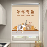 旺厨坊厨房窗帘遮挡帘防油污防水隔热遮光布窗户遮阳帘卷拉式免打孔卷帘 简约厨房9