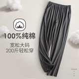 维尼玛希（VeniMasee）睡裤男纯棉长裤夏天薄款宽松家居裤全棉居家裤中老年人爸爸休闲裤 深灰 XXL码【建议170-200斤】