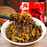 老土罐云南特产弥渡老土罐酸腌菜200g/袋大理酸菜米线调料咸菜酱腌菜 酸腌菜200g