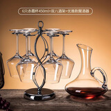 花语四季红酒杯家用套装水晶玻璃勃艮第杯葡萄酒杯高脚欧式创意轻奢醒酒器 赤霞红酒杯6只+双8架+优雅醒酒器 1.5L