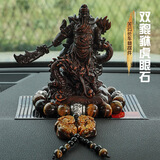 齐选汽车摆件高档车内饰品男士新款招财关公神像中控台摆件车上装饰品 盘龙关公+貔貅虎眼石【防滑垫】