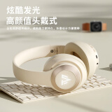 JINGSHERS头戴式蓝牙耳机无线耳麦有线电竞游戏低延迟降噪运动音乐网课适用于苹果OPPO华为一加手机电脑pc 云岩白【58h超长续航+HIFI音质】