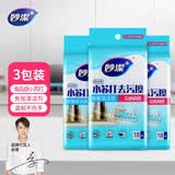 妙洁（MIAOJIE）小苏打去污擦卫浴清洁去水垢厨房洗碗海绵擦百洁布擦碗洗刷锅刷碗 3包装共54片