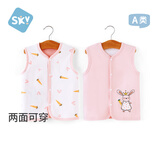 舒贝怡儿童马甲纯棉两面穿婴儿衣服坎肩男女童背心马夹春秋外穿上衣粉73