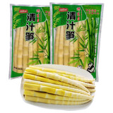 望田源 竹笋新鲜嫩笋尖火锅蔬菜清水竹笋笋丝小竹笋春笋尖江西特产 小竹笋尖500gx2袋