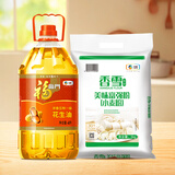 福临门 浓香压榨一级 花生油4L+香雪面粉 小麦粉 中筋面粉5kg