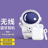 野蔷薇 Air无线蓝牙耳机迷你充电仓适用于安卓苹果OPPO华为vivo通用柯基卡比兽防护套半入耳式耳机