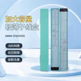 臻佑（Grsaed）子线盒多功能超长超薄竞技子线仕挂盒43cm加长鱼钩盒子线收纳盒钓鱼配件