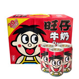 旺旺旺仔牛奶整箱145ml*20罐铁罐装早餐牛奶儿童牛奶含乳制品整箱 整箱20罐