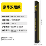 龙王恨渔具包无畏系列台钓竿包硬壳PVC耐磨防滑鱼具包钓鱼背包路亚海竿 双层基础款【防刮耐磨】