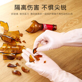 尚和手套日本进口SHOWA尚和橡胶加厚植绒手套洗碗做家务清洁防水加绒手套 紫色加厚款L