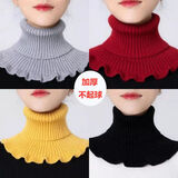 FANCYCHIC新款围脖女套头秋冬保暖椎脖套 百搭装饰假领子针织时尚毛线 围脖[黑色]