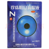 太湖美 珍珠明目滴眼液 10ml*1支 视力疲劳眼部干涩清肝明目远视