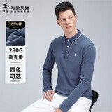 与狼共舞【纯棉舒适】POLO衫男装秋季经典轻商务通勤百搭长袖POLO衫轻正装 103灰蓝 185/100A