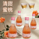 漫时刻果酒微醺车厘子酒女士低度甜酒荔枝酒青梅酒桂花葡萄酒5度漫时刻 蜜桃酒*4瓶 +送冰川杯2支 1件（敢看配料表的好果酒）